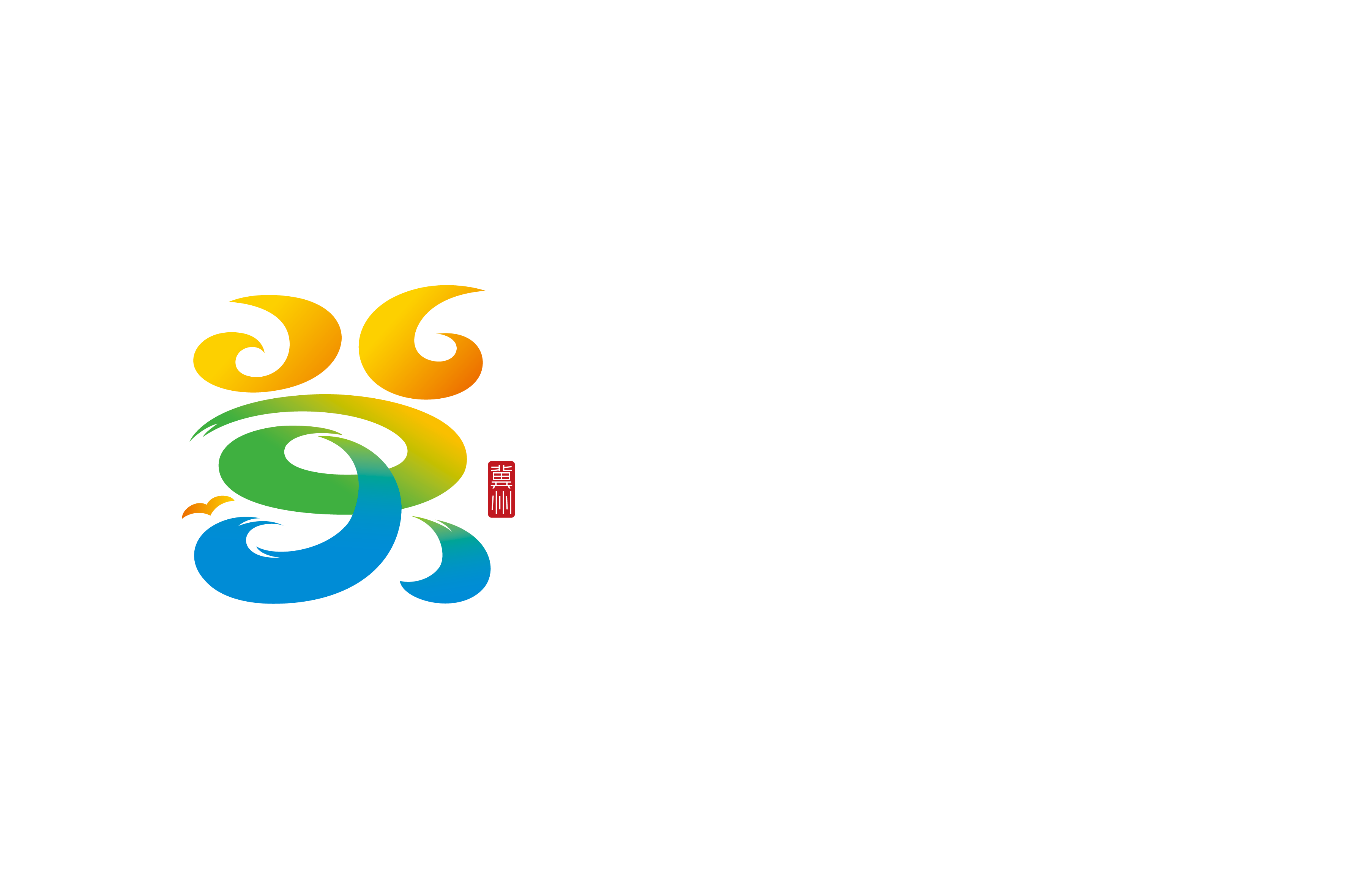 冀九洲